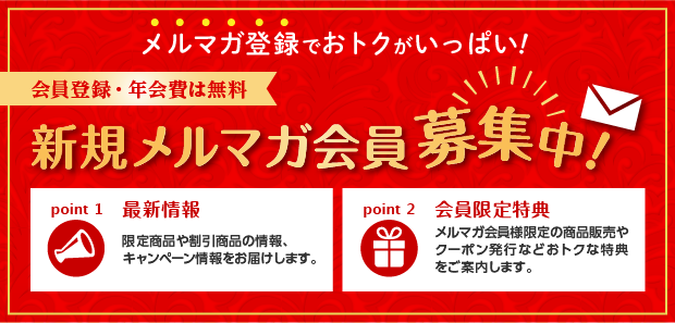 ���ޥ�����罸�桪