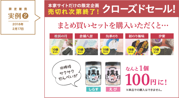 ���˹Ԥä���������μ���