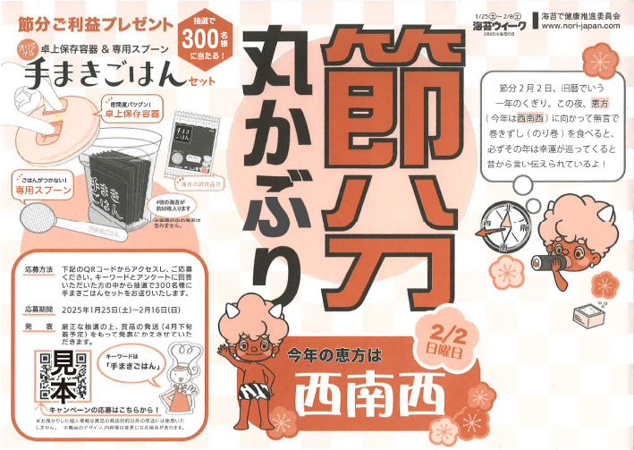 ��ʬ�ݤ��֤���饷