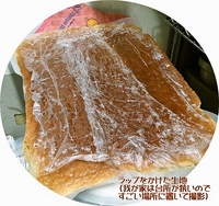 1-thumb-200x188-3453