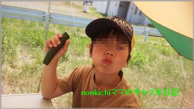 2015050505