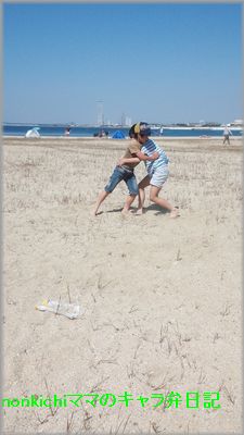 2015050508