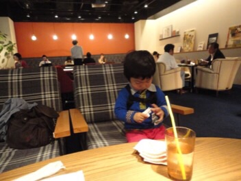 201505072047090a3