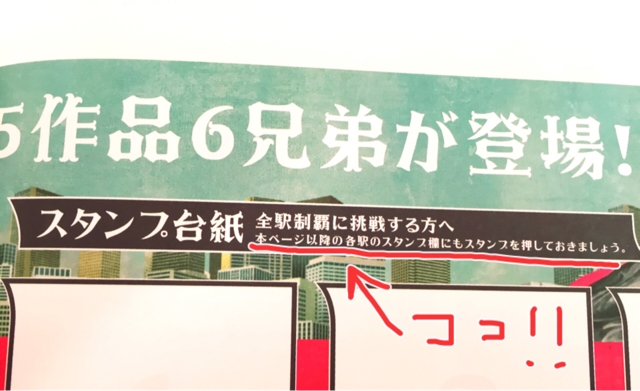 20160116_4101554
