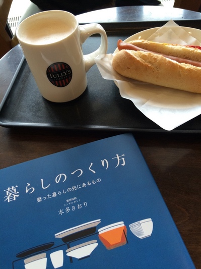 ma2-thumb-400x533-3661