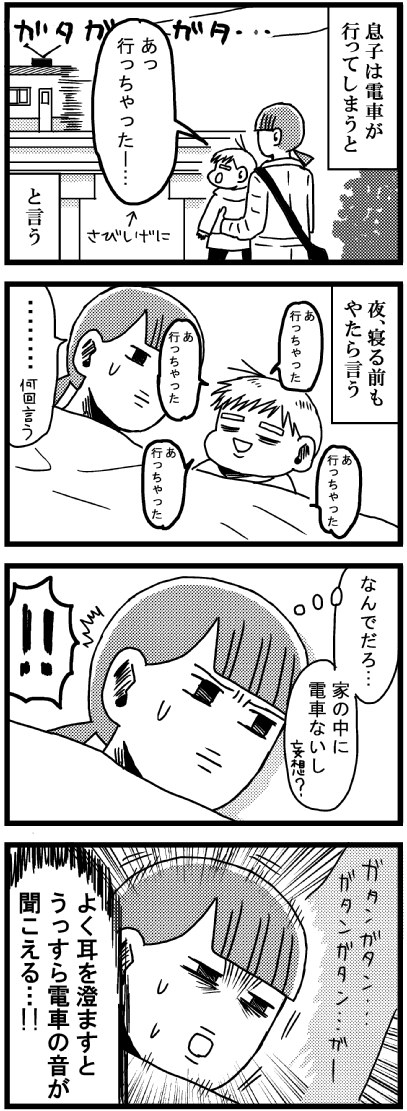o1