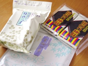 20160327210701e9a