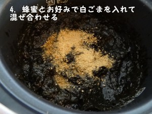 08cc4710b05f1b2f45bf5aa21f872c80-300x225