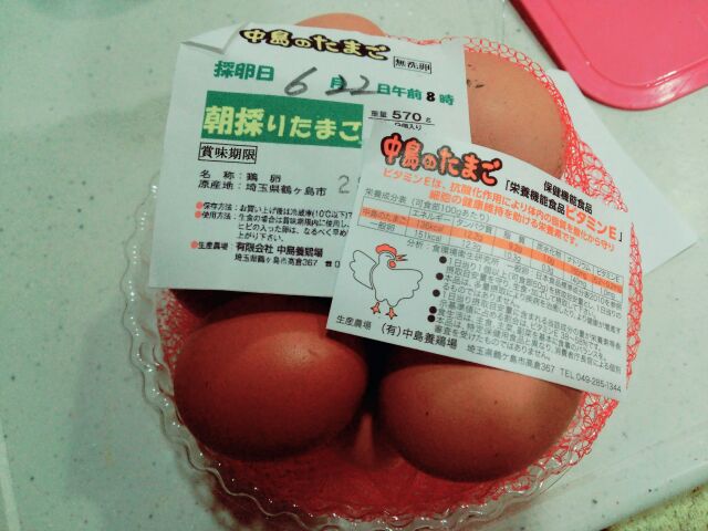 20160623050953