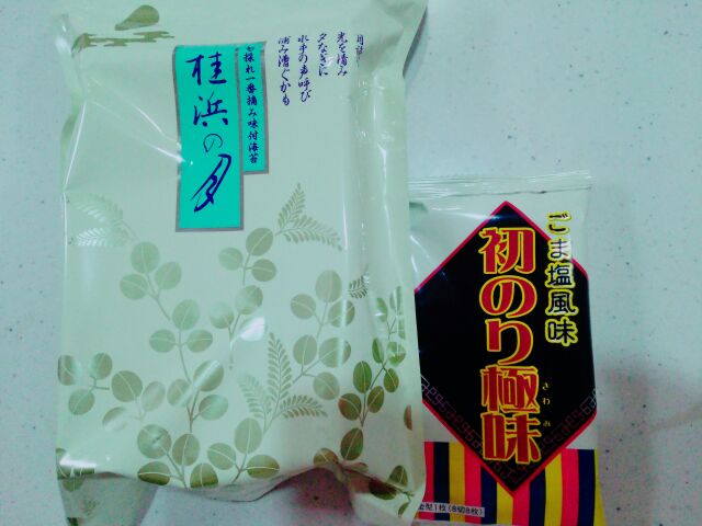 20160623054923