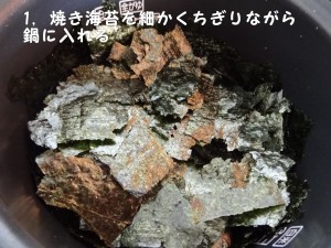 4edb874b60a0ed0a5ad821e769fa74f5-300x225