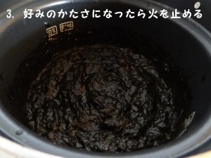 a68e39c310ac2092762d5d2f08e31820-300x225