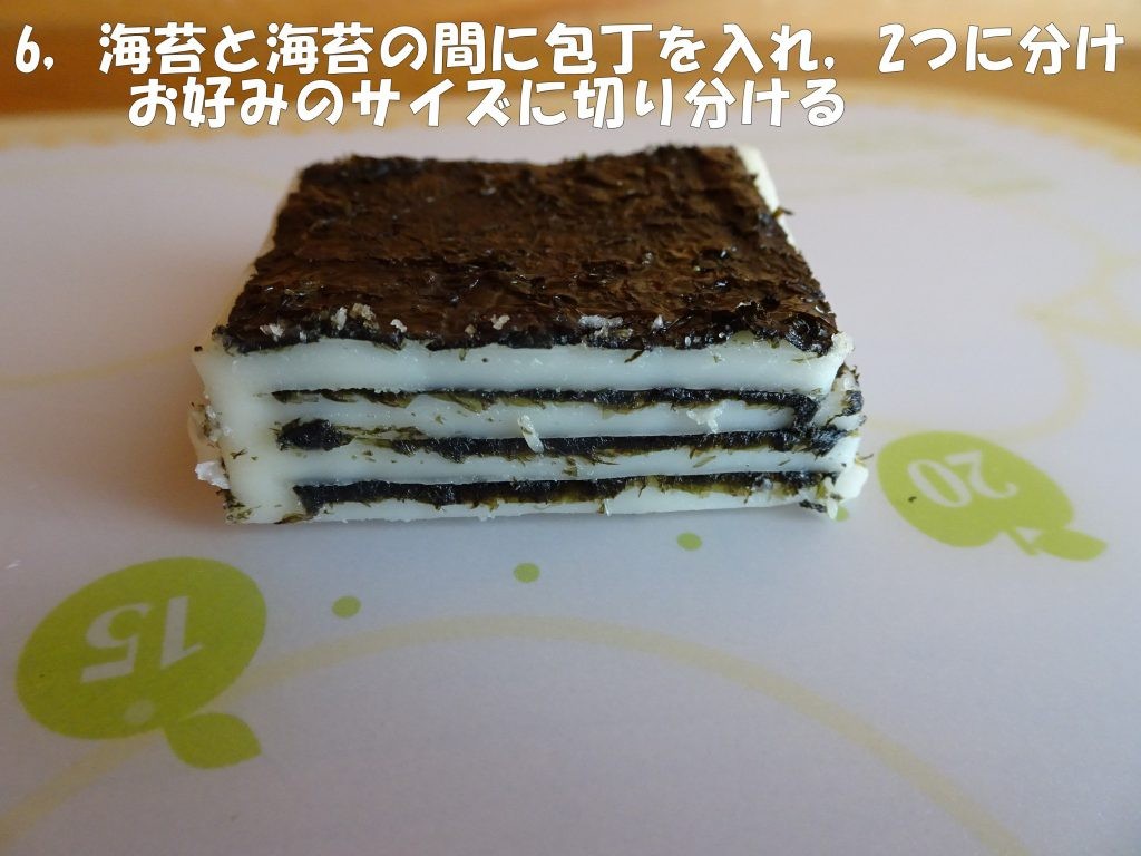 6736c08ede47a68948a3e27c33d90d57-1024x768