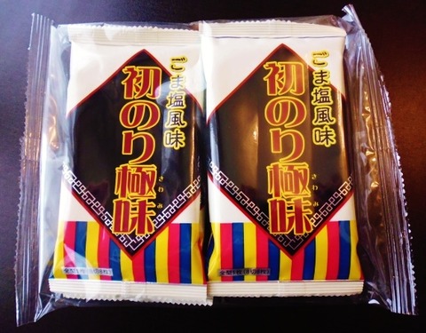 c8bf36cd-s