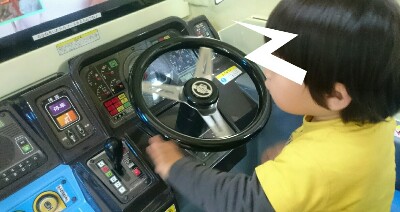20170412213317078