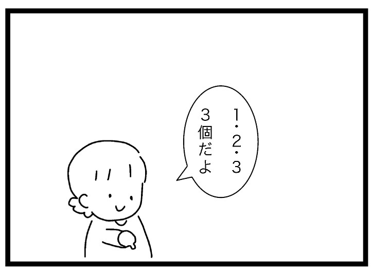 o0721053313898503237