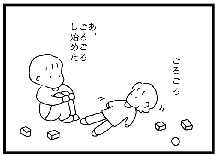 o0723052013898503211