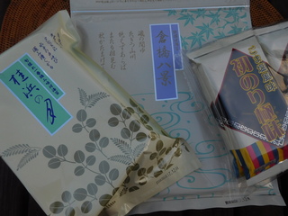 3c13ab3edbfe91c99b81c041e16d96bf