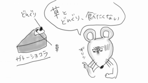 o0960054013914274089