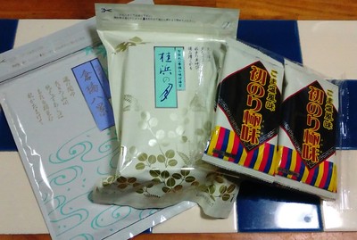 file.www.takiko-blog-6