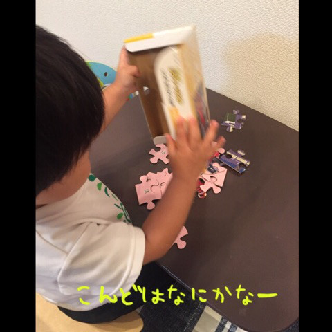 o0480048014000876368