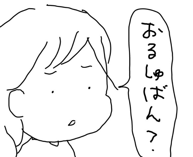 20170529114933