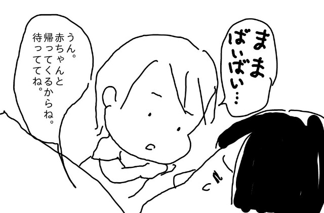 20170529114959