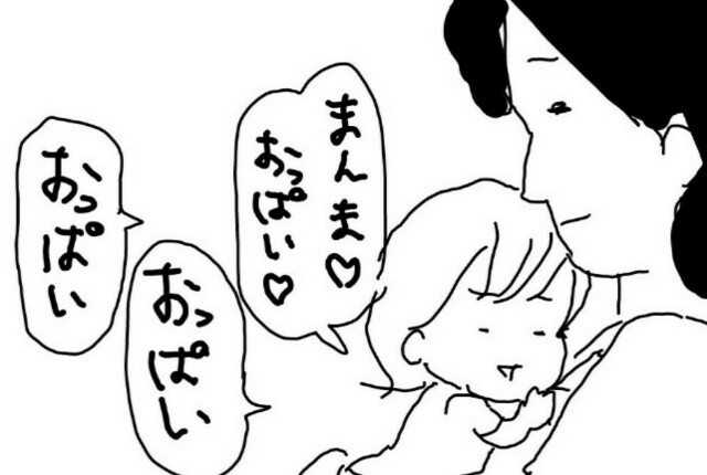 20170530232301