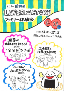 event_img03