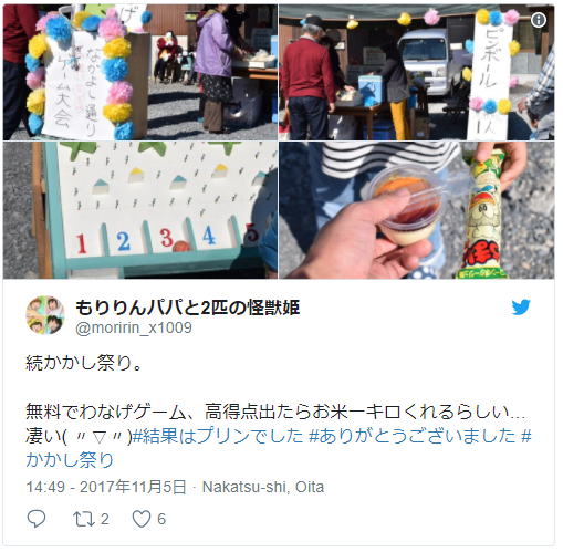 無題3