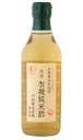 hbb.afl.rakuten.co-1