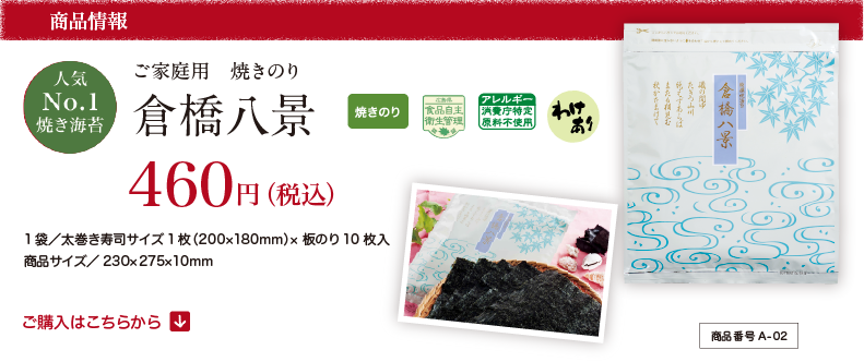 ʾ  绺̣դΤ (餵) 600(ǹ) 10 100 (ĤΤ10ʬ) 1ڥ 89mm 35mm ʥ ľ100mm 150mm Ϥ餫