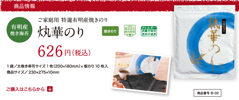 ʾ ͭƤ  ͭƤΤ ޤϤʤΤ 497(ǹ)1   1(200mm*180mm)*ĤΤ10 ʥ 230mm*275mm*10mm Ϥ餫