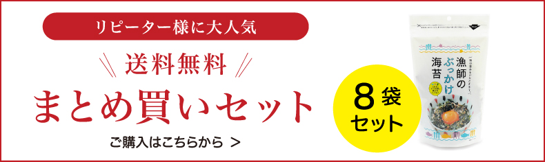 ԡͤ͵ ̵ 8ޤޤȤ㤤å Ϥ餫