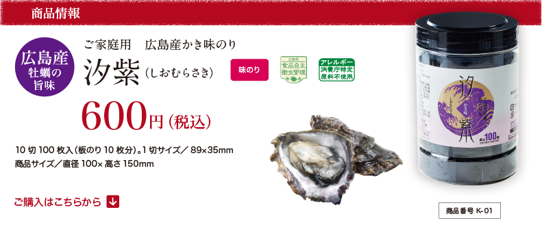 ʾ  绺̣Τ  600(ǹ) 10 100 (ĤΤ10ʬ) 1ڥ 89mm 35mm ʥ ľ100mm 150mm Ϥ餫