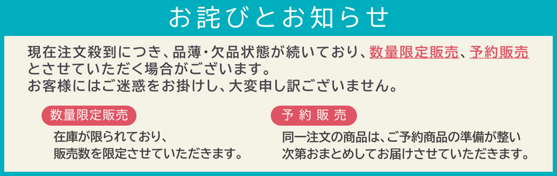 ͤӤȤΤ餻