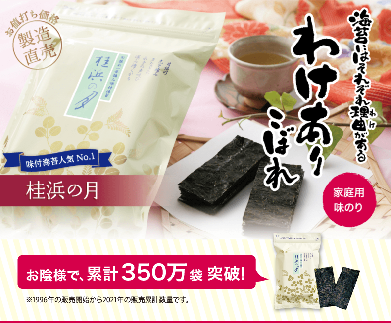 期間限定30 Off のり様ご確認 カトラリー スプーン等 Thebosporus Co Uk