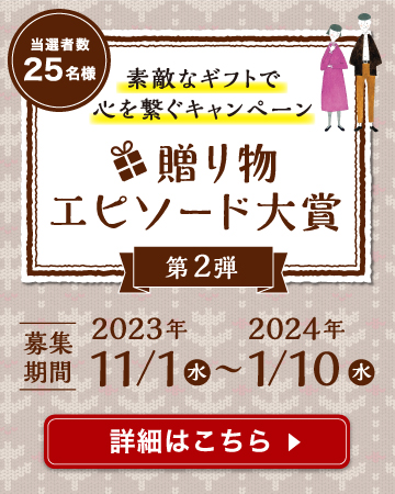 £ʪԥ