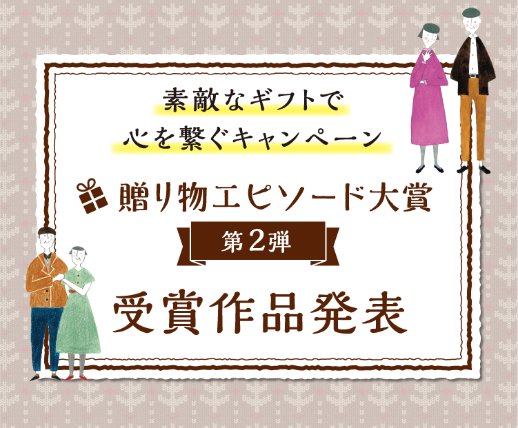 アキさまのみの価格です。他の方はご遠慮くださいませ アキさまのみの価格です。他の方はご遠慮くださいませ