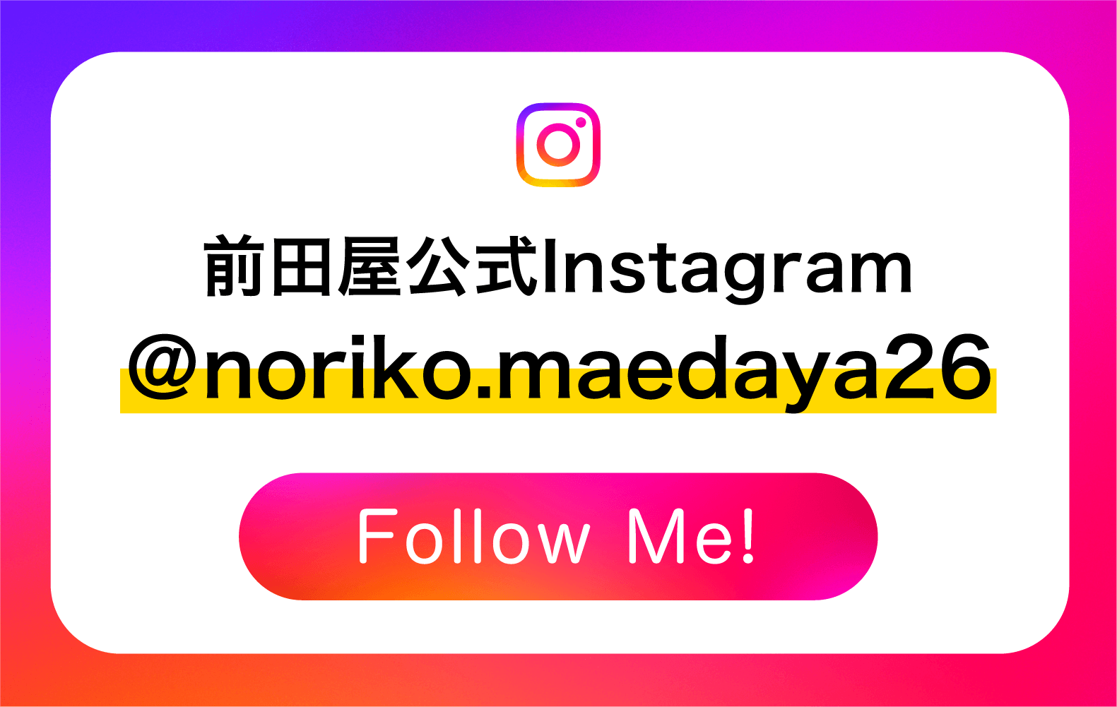 ĲInstagram