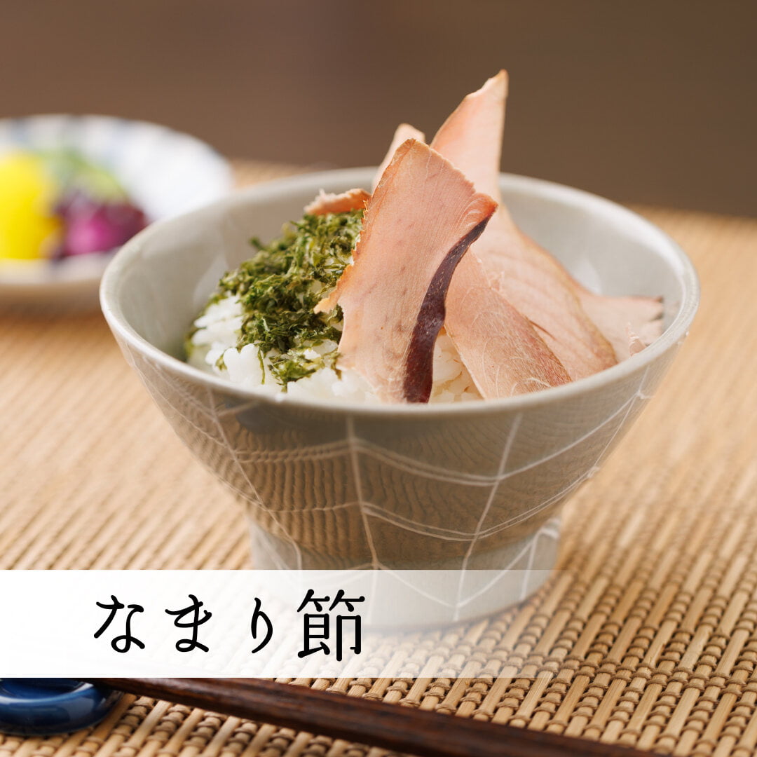 【かつおさま専用】 そのまま食べるかつおスライス｜海苔匠安芸郷の公式通販